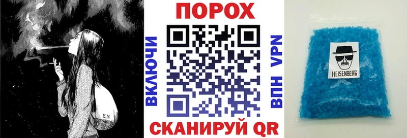 АМФ Розовый  Никольск 