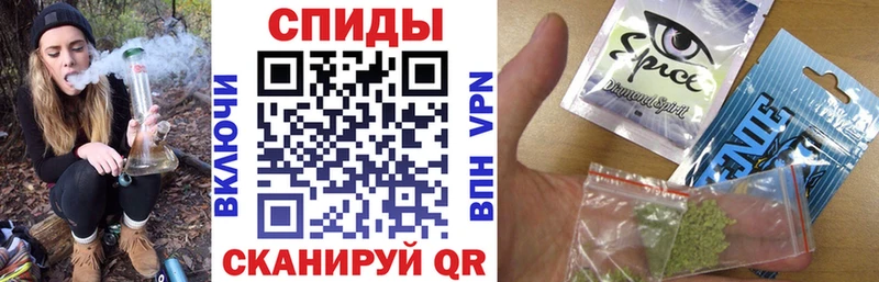 мега сайт  Никольск  БУТИРАТ бутандиол 
