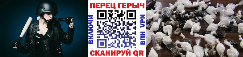 даркнет формула  KRAKEN ссылка  Никольск  Героин VHQ 