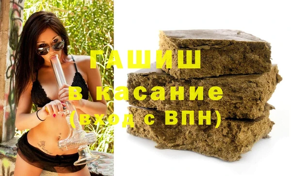 кокаин колумбия Баксан