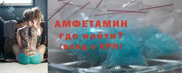 кокаин колумбия Баксан