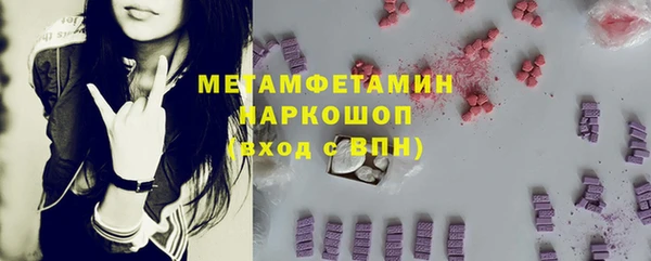 кокаин колумбия Баксан
