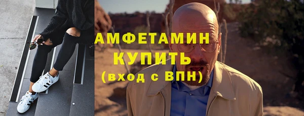 mix Балабаново