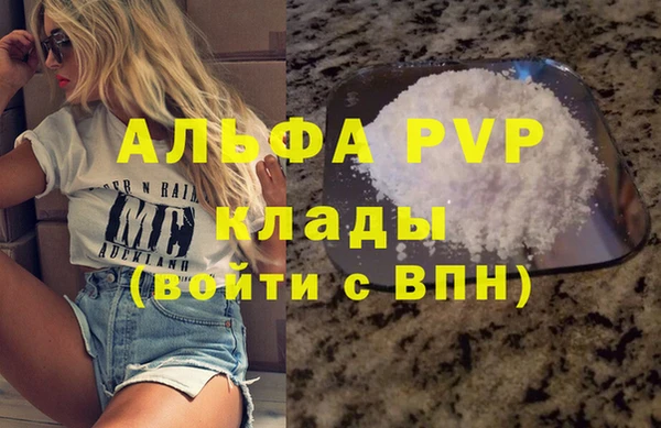 mix Балабаново