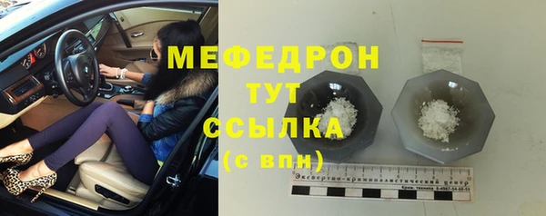 mix Балабаново