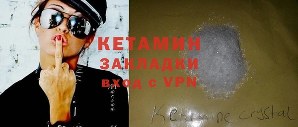 кокаин колумбия Баксан