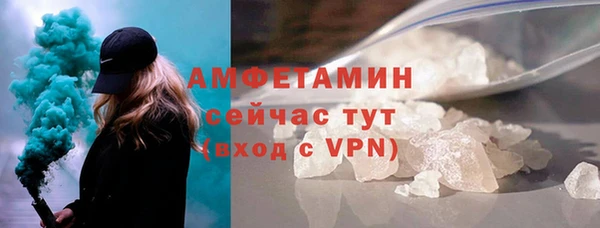 mix Балабаново