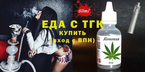 mix Балабаново