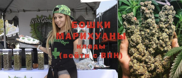 кокаин колумбия Баксан