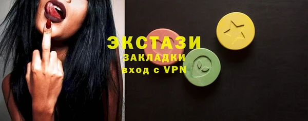 mix Балабаново