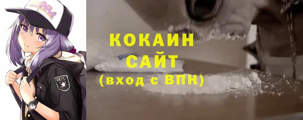 mix Балабаново