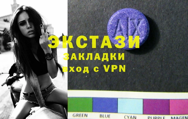кокаин колумбия Баксан