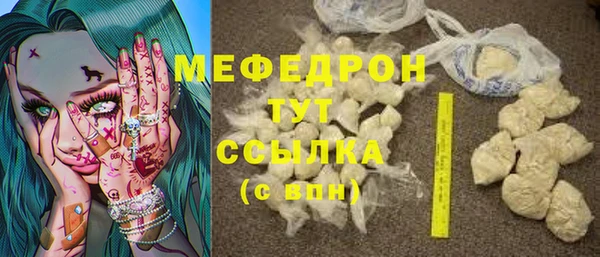 mix Балабаново