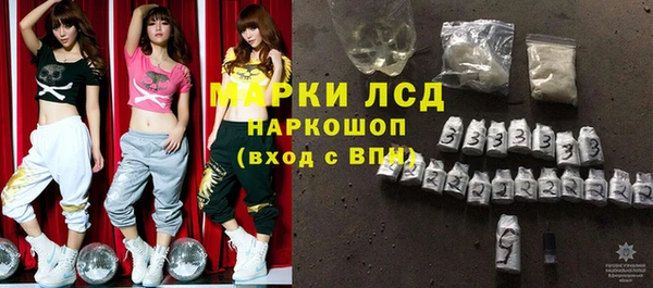 mix Балабаново