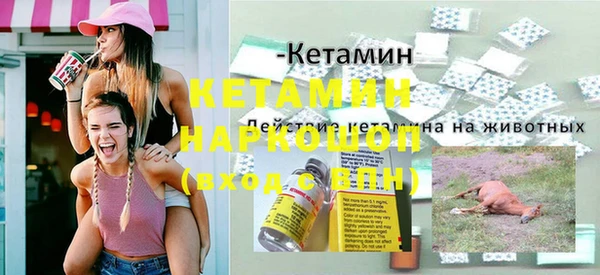 mix Балабаново