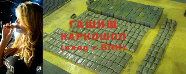 кокаин колумбия Баксан