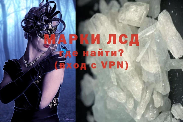 кокаин колумбия Баксан