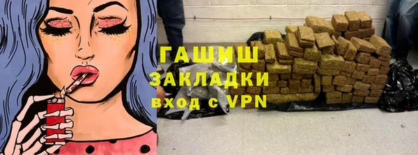 кокаин колумбия Баксан