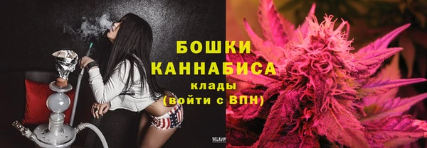 кокаин колумбия Баксан