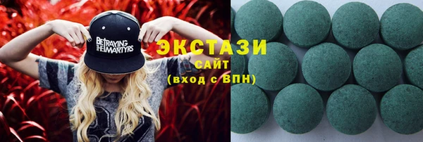 mix Балабаново