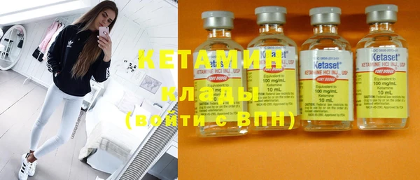 mix Балабаново